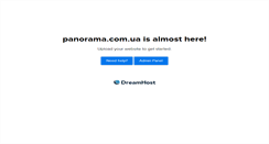 Desktop Screenshot of panorama.com.ua